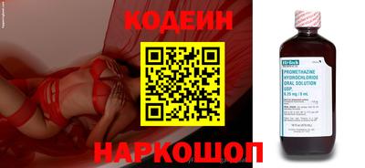 бутик Жуковский