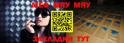кокаин VHQ Заволжье