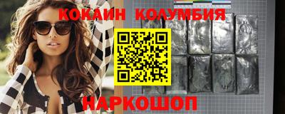 mix Заводоуковск