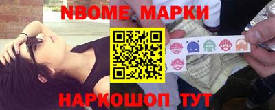 кокаин VHQ Заволжье