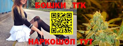 кокаин VHQ Заволжье