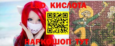 кокаин VHQ Заволжье