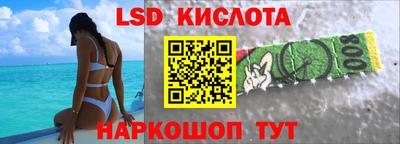 mix Заводоуковск
