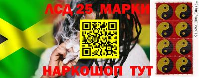кокаин VHQ Заволжье