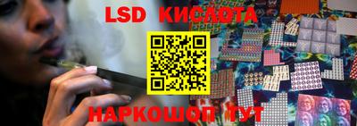 кокаин VHQ Заволжье
