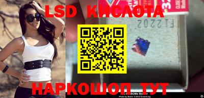 mix Заводоуковск