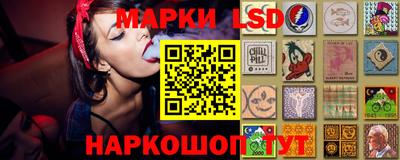 mix Заводоуковск