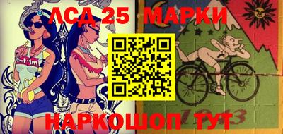 mix Заводоуковск
