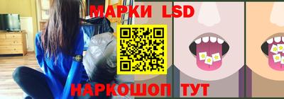 mix Заводоуковск