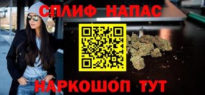 бутик Жуковский