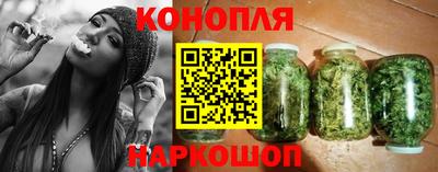 mix Заводоуковск