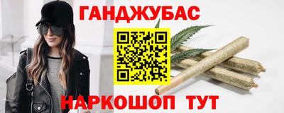 mix Заводоуковск