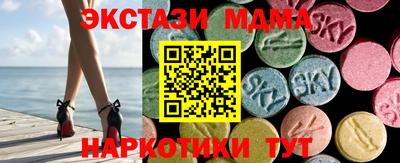 кокаин VHQ Заволжье