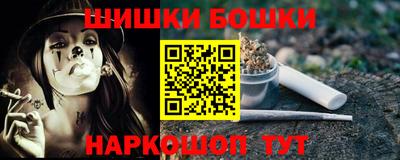 mix Заводоуковск