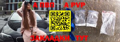 mix Заводоуковск