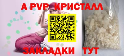 mix Заводоуковск