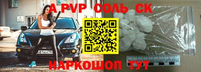 mix Заводоуковск