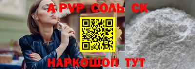 mix Заводоуковск