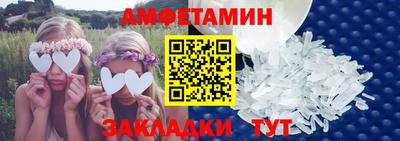 кокаин VHQ Заволжье