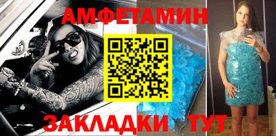 mix Заводоуковск