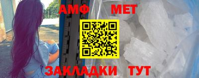 кокаин VHQ Заволжье