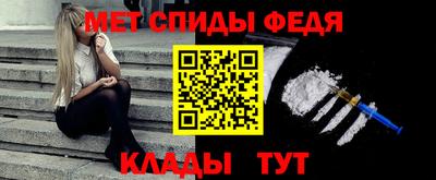 бутик Жуковский