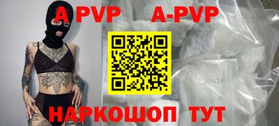 mix Заводоуковск