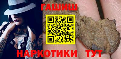бутик Жуковский