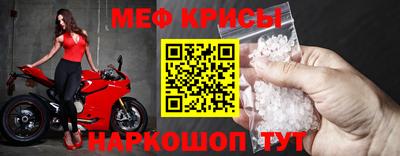 кокаин VHQ Заволжье